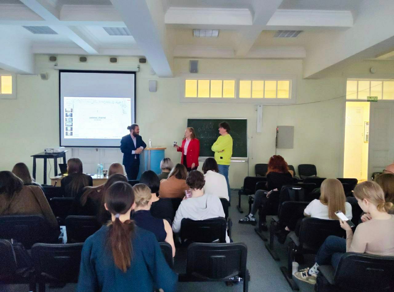 Lex te Loo Lectures at MARHI for Third Year Students