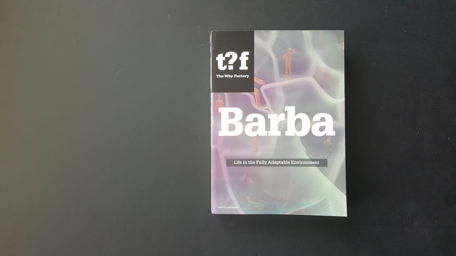 Barba: Жизнь в полностью адаптивной среде
